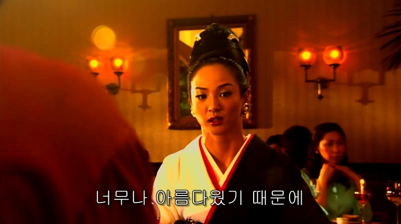 [영화] 혐오스런 마츠코의 일생 -21- | 인스티즈