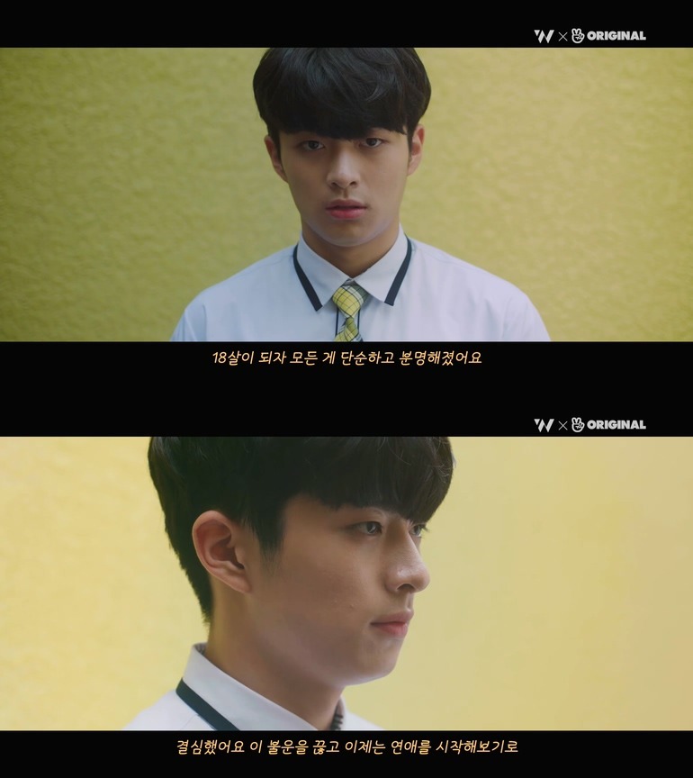 10년동안 제 친구를 짝사랑하고 있는 그녀한테..... 키스를 해버렸어요.jpg (스압) | 인스티즈