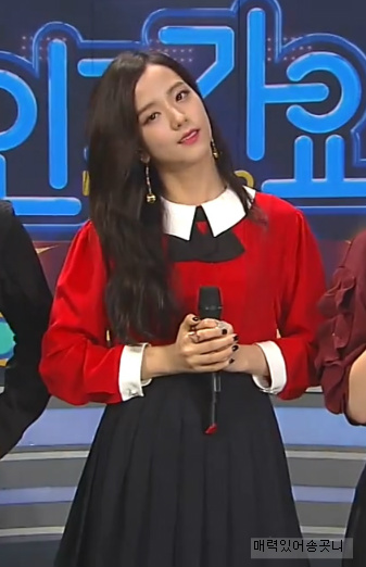 블랙핑크 지수 | 인스티즈