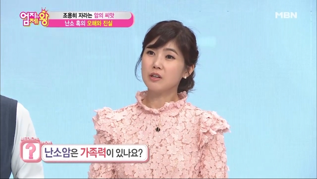 난소암이 무서운 이유.jpg | 인스티즈