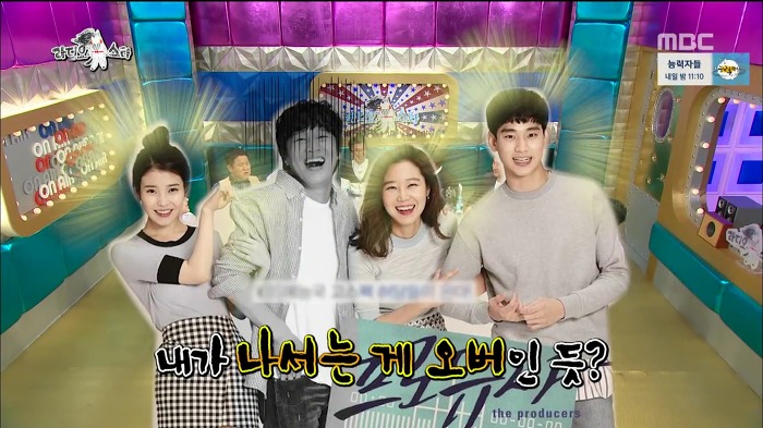 매번 스텝들에게 선물한다는 차태현이 프로듀사때만 선물 못한 이유.jpg | 인스티즈