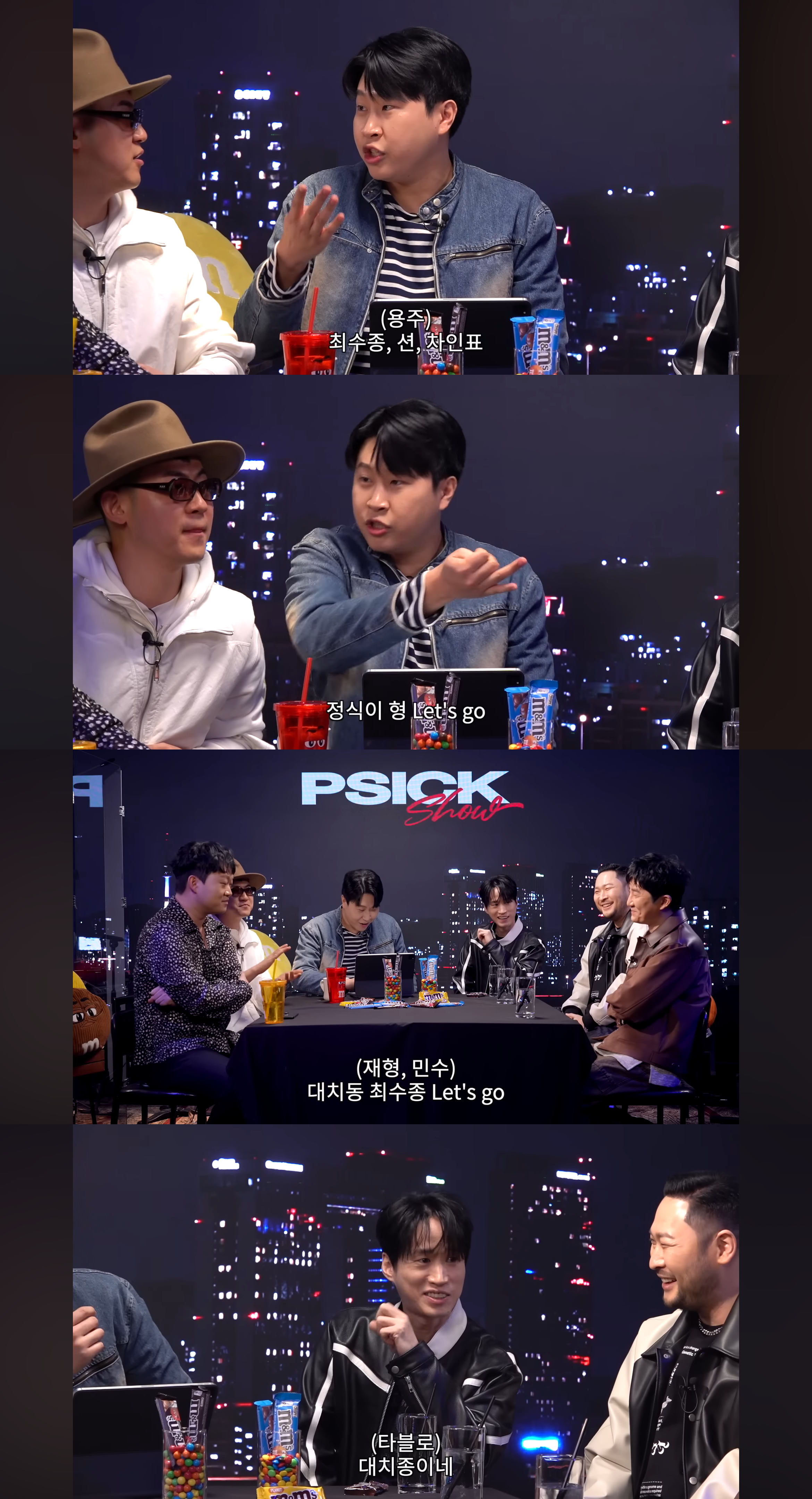 여연이 자녀 라이딩하면 대치맘이 되는데 남연이 라이딩하면 사랑꾼이 된다ㅋㅋㅋㅋ | 인스티즈