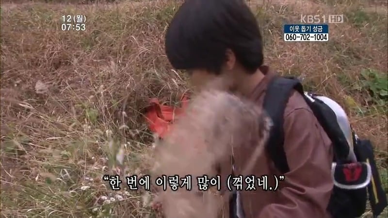 [인간극장] 우리 엄마는 할머니 1부 (감자 주의보 발령!!!) | 인스티즈