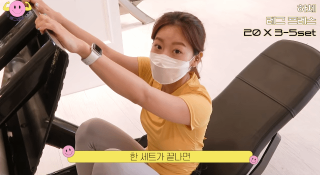 헬스장 처음 가서 뭘 해야할지 모르겠다면.jpg | 인스티즈