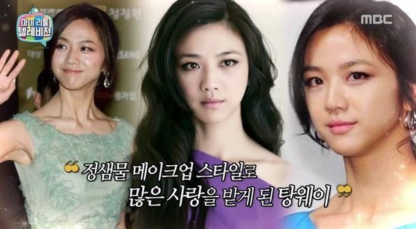 요즘 중국 연예인들이 한국식 스타일링과 화장을 따라하는 이유 | 인스티즈