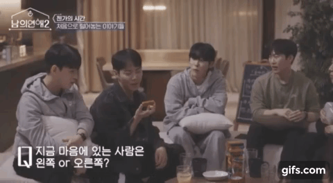 역대급으로 직진 중이라는 게이 연프.... gif | 인스티즈