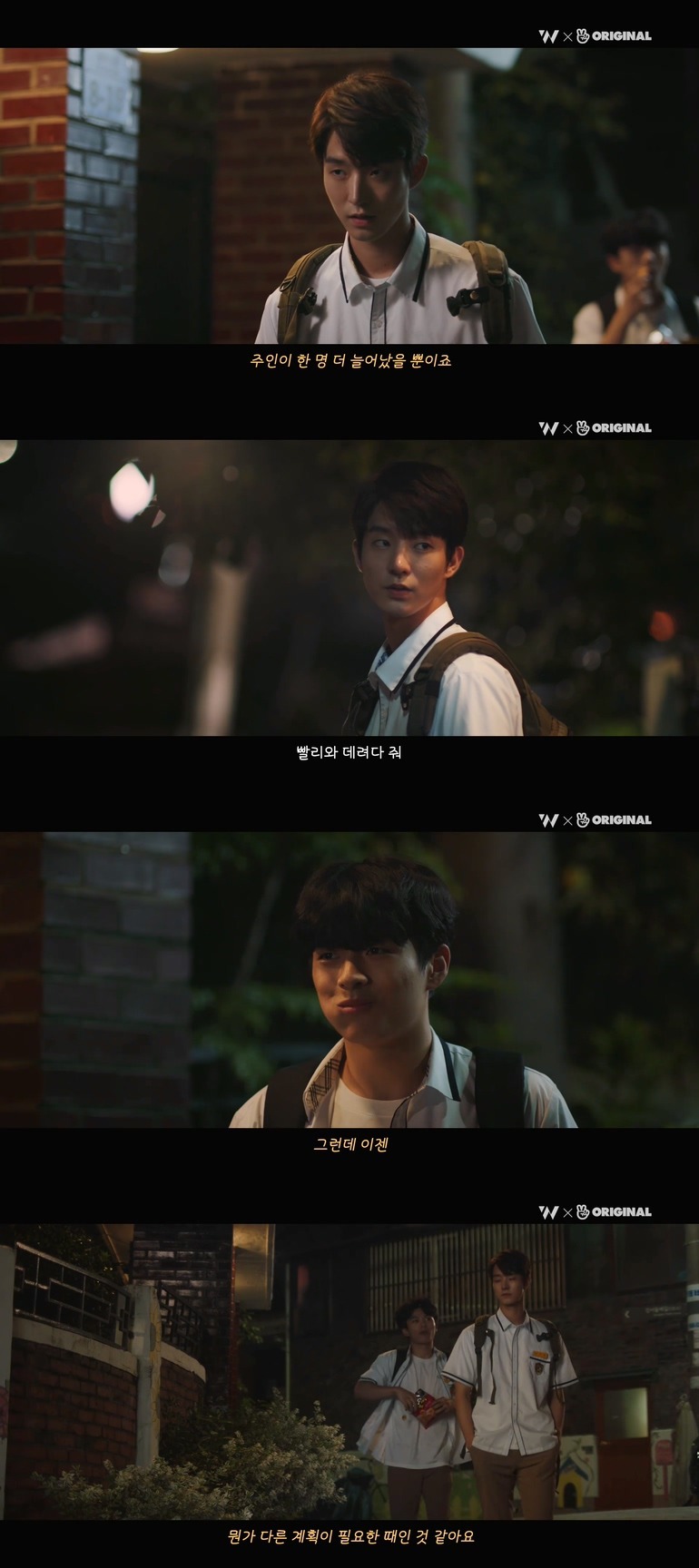 10년동안 제 친구를 짝사랑하고 있는 그녀한테..... 키스를 해버렸어요.jpg (스압) | 인스티즈