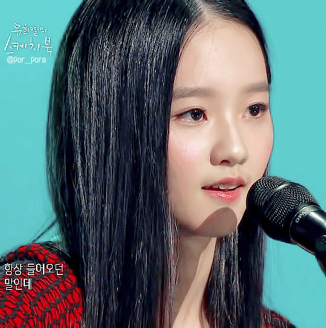 sm 차기 걸그룹 가능성 있는 공개된 sm 여루키즈들 | 인스티즈