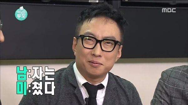 박명수 이행시 & 드립 모음 | 인스티즈