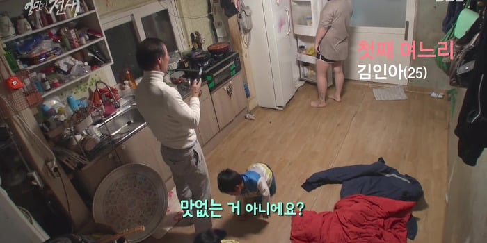 SBS 스페셜 엄마의 전쟁 흥부네 13남매 이야기(2) | 인스티즈