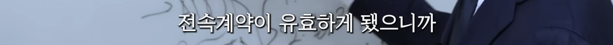 민희진 승소 맞혔던 변호사가 올린 다니엘vs어도어 재판 추측 | 인스티즈