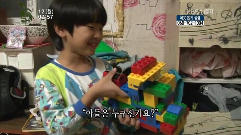 [인간극장] 우리 엄마는 할머니 1부 (감자 주의보 발령!!!) | 인스티즈