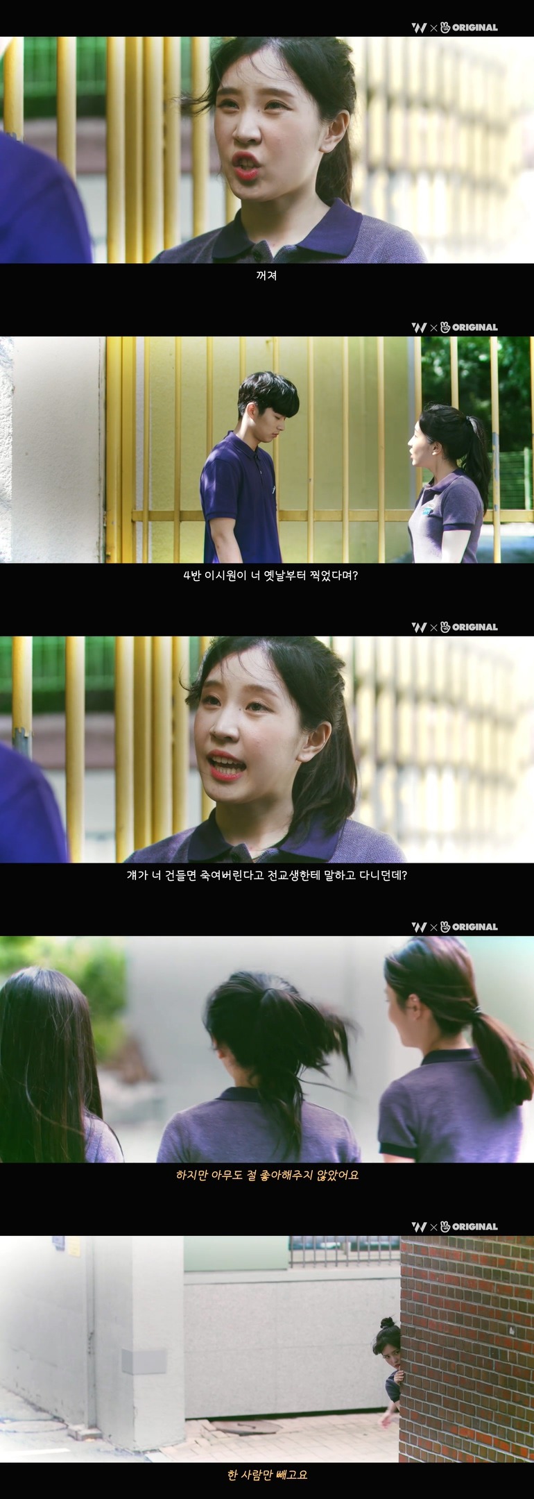 10년동안 제 친구를 짝사랑하고 있는 그녀한테..... 키스를 해버렸어요.jpg (스압) | 인스티즈