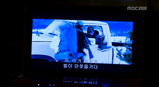 [지붕뚫고하이킥] 지정일 수 밖에 없는 이유 (feat.로코의 정석) | 인스티즈