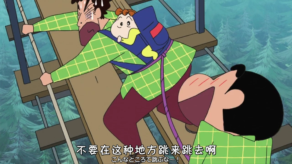 [크레용신짱] 비탕에 가자구! 3 | 인스티즈