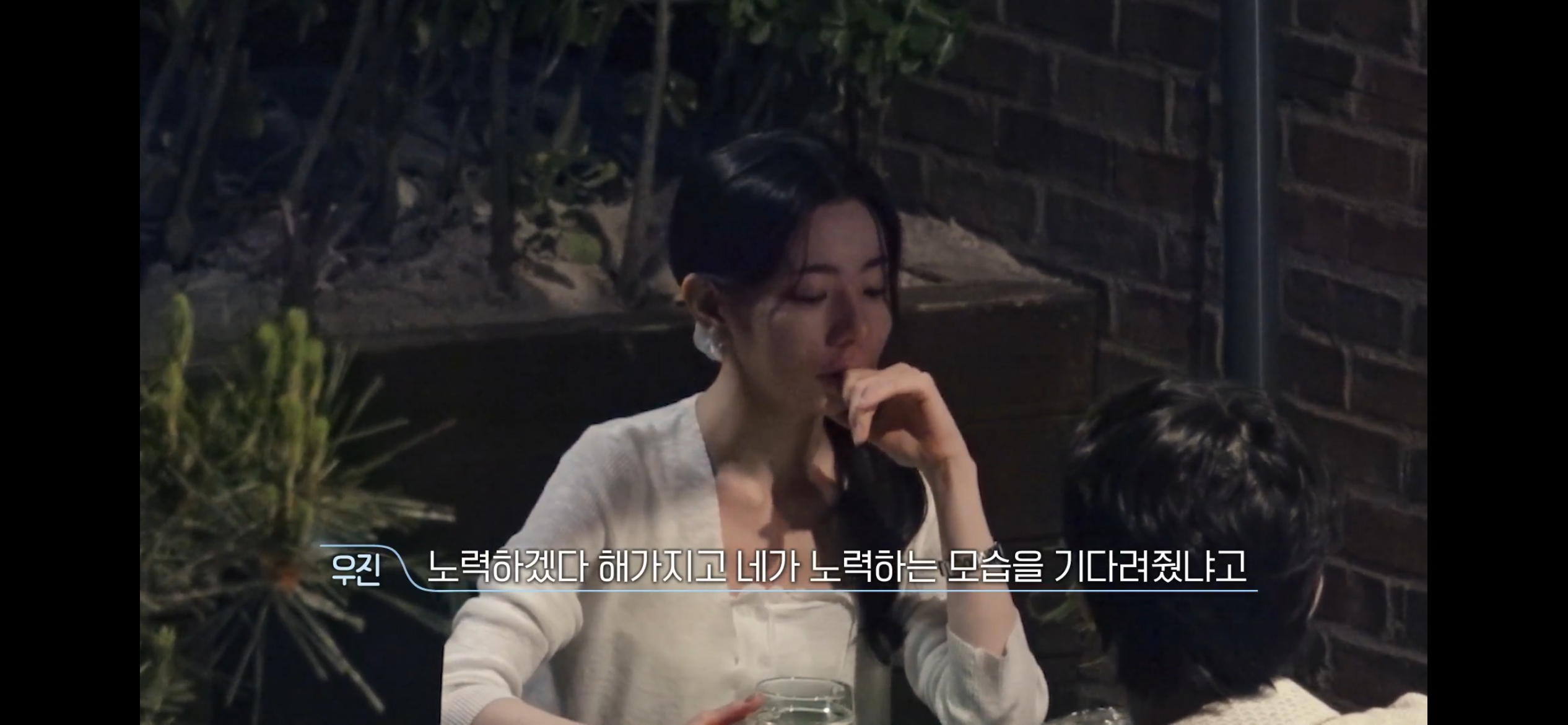 환승연애4너무 현실적인 이별이라 누구한테 공감되는지 거의 반반이라는 새로 공개된 X 커플 | 인스티즈