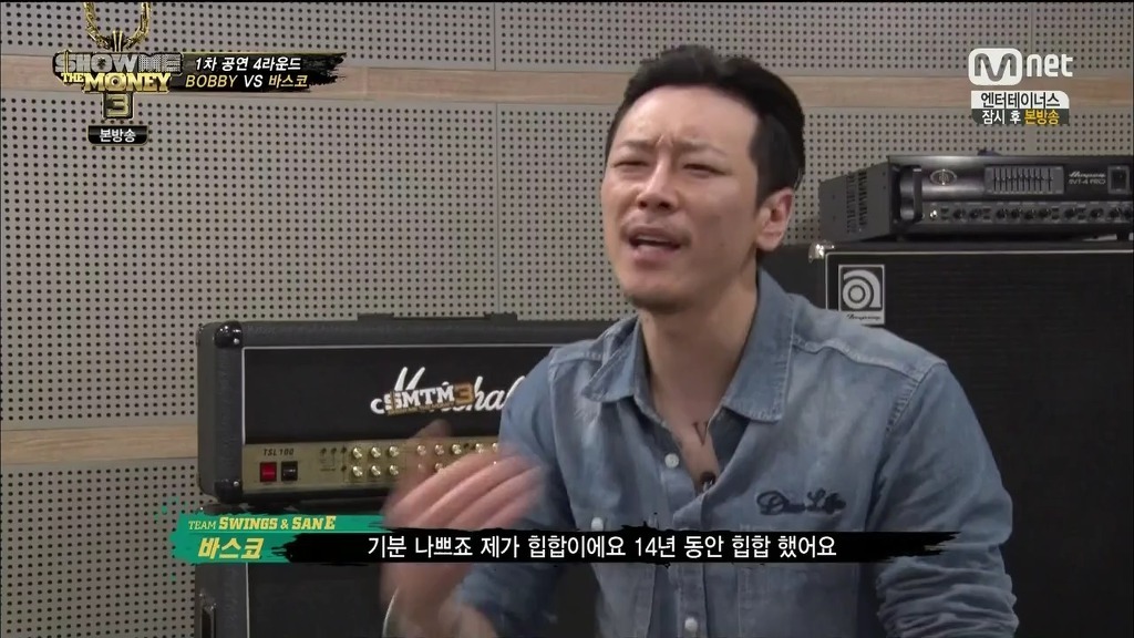 쇼미더머니3가 재밌었던 이유.jpgif | 인스티즈