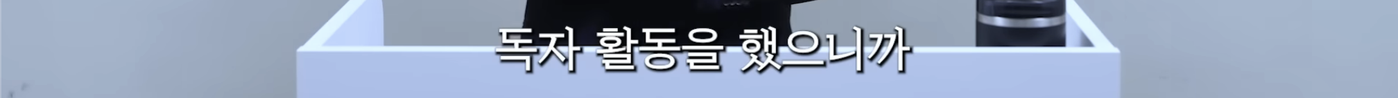 민희진 승소 맞혔던 변호사가 올린 다니엘vs어도어 재판 추측 | 인스티즈