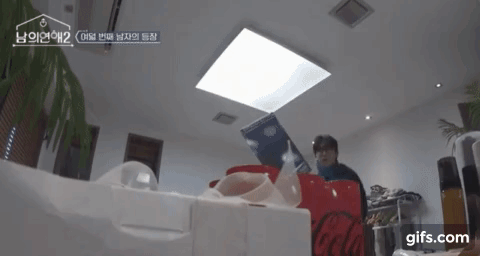 역대급으로 직진 중이라는 게이 연프.... gif | 인스티즈