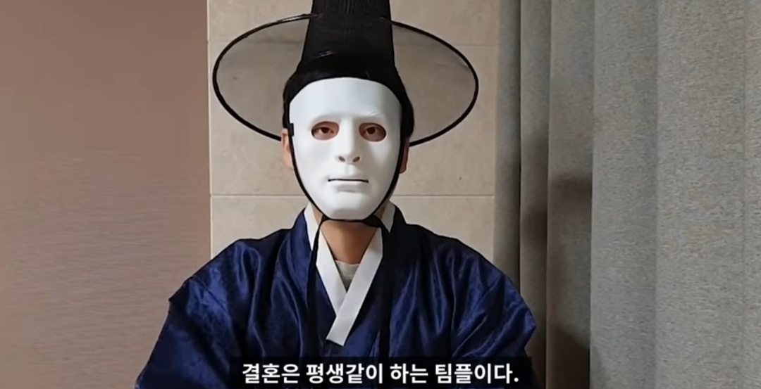 결혼은 배우자랑 평생 같이하는 조별과제다 | 인스티즈