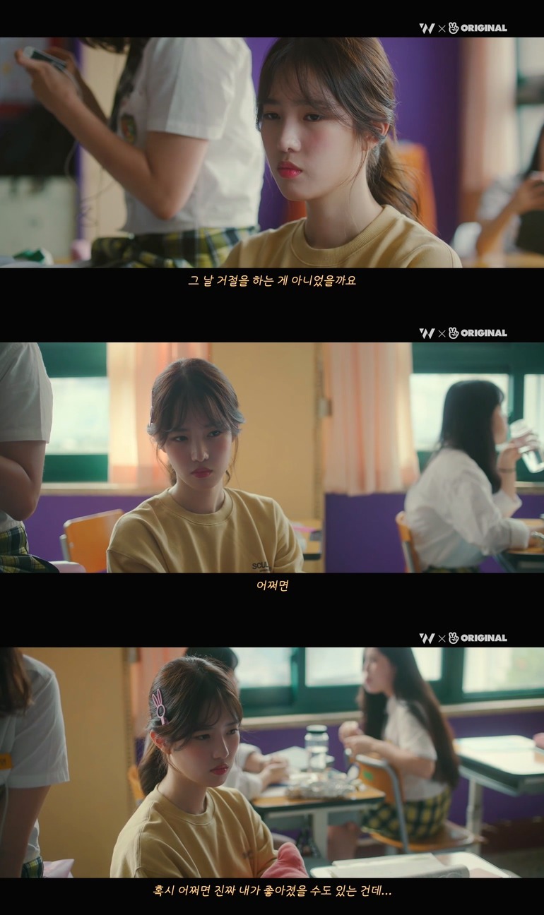 10년동안 제 친구를 짝사랑하고 있는 그녀한테..... 키스를 해버렸어요.jpg (스압) | 인스티즈