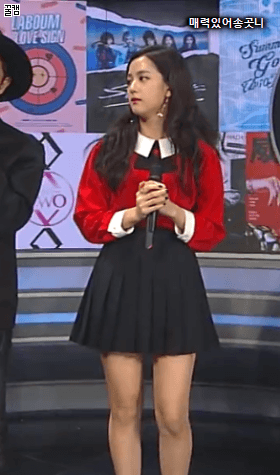 블랙핑크 지수 | 인스티즈