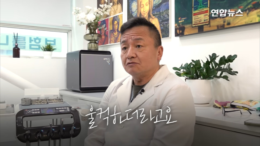 할머니 틀니 해달라고 온 학생이 5년뒤에 돌아옴(감동주의) | 인스티즈