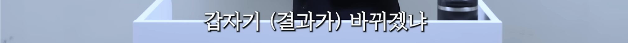 민희진 승소 맞혔던 변호사가 올린 다니엘vs어도어 재판 추측 | 인스티즈