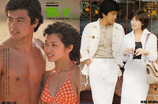 단 7년간의 활동으로 전설이 됐고 은퇴까지 완벽했던 70년대 일본 여자아이돌 | 인스티즈