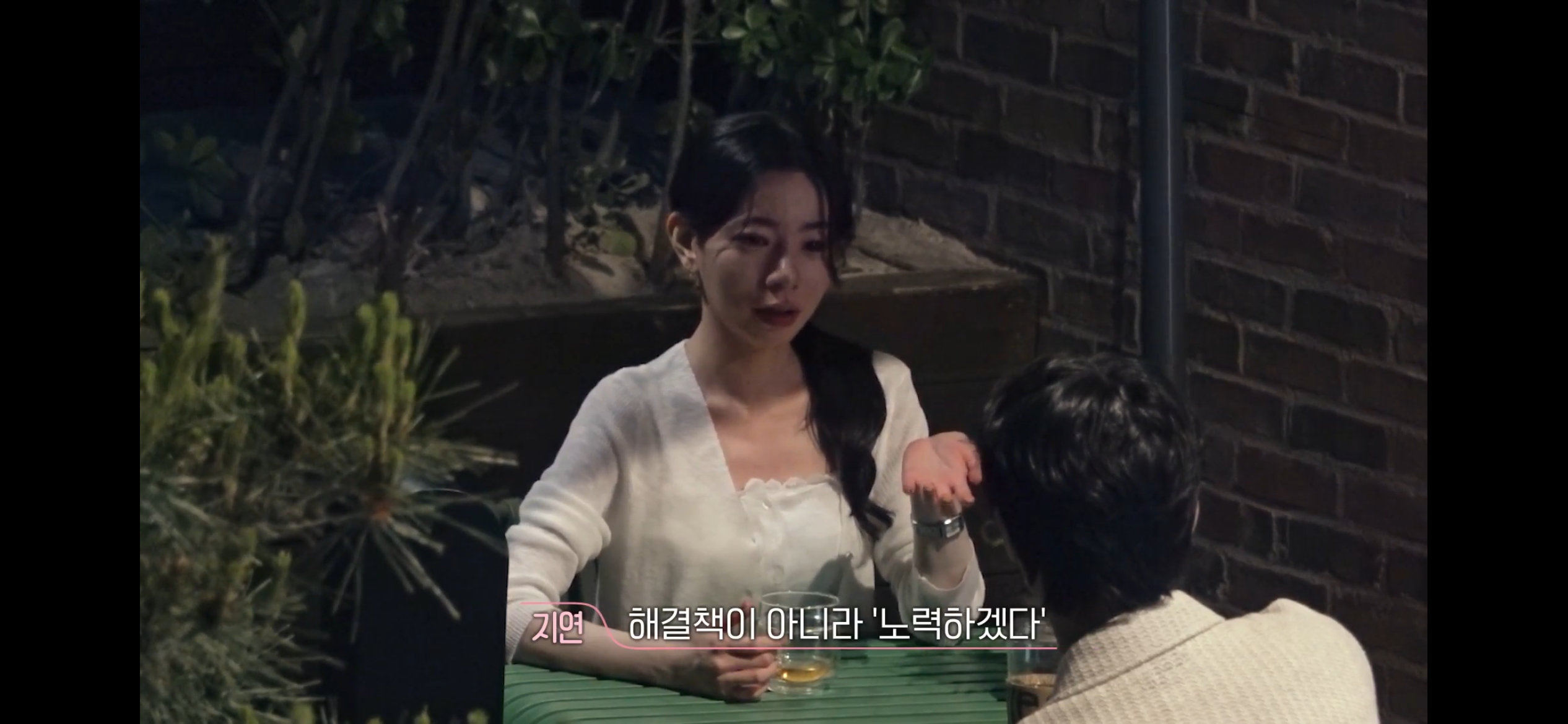 환승연애4너무 현실적인 이별이라 누구한테 공감되는지 거의 반반이라는 새로 공개된 X 커플 | 인스티즈