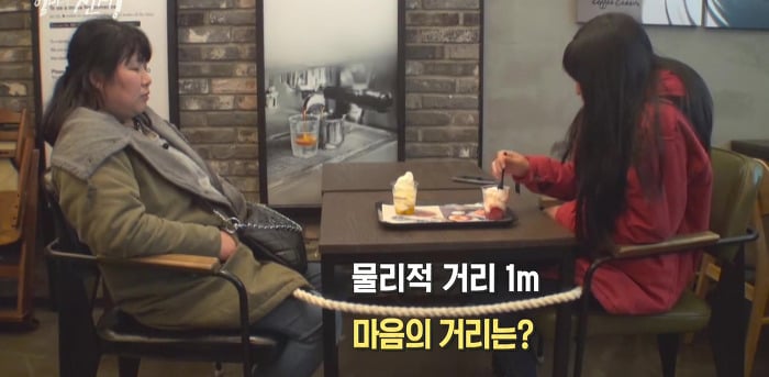 SBS 스페셜 엄마의 전쟁 흥부네 13남매 이야기(2) | 인스티즈