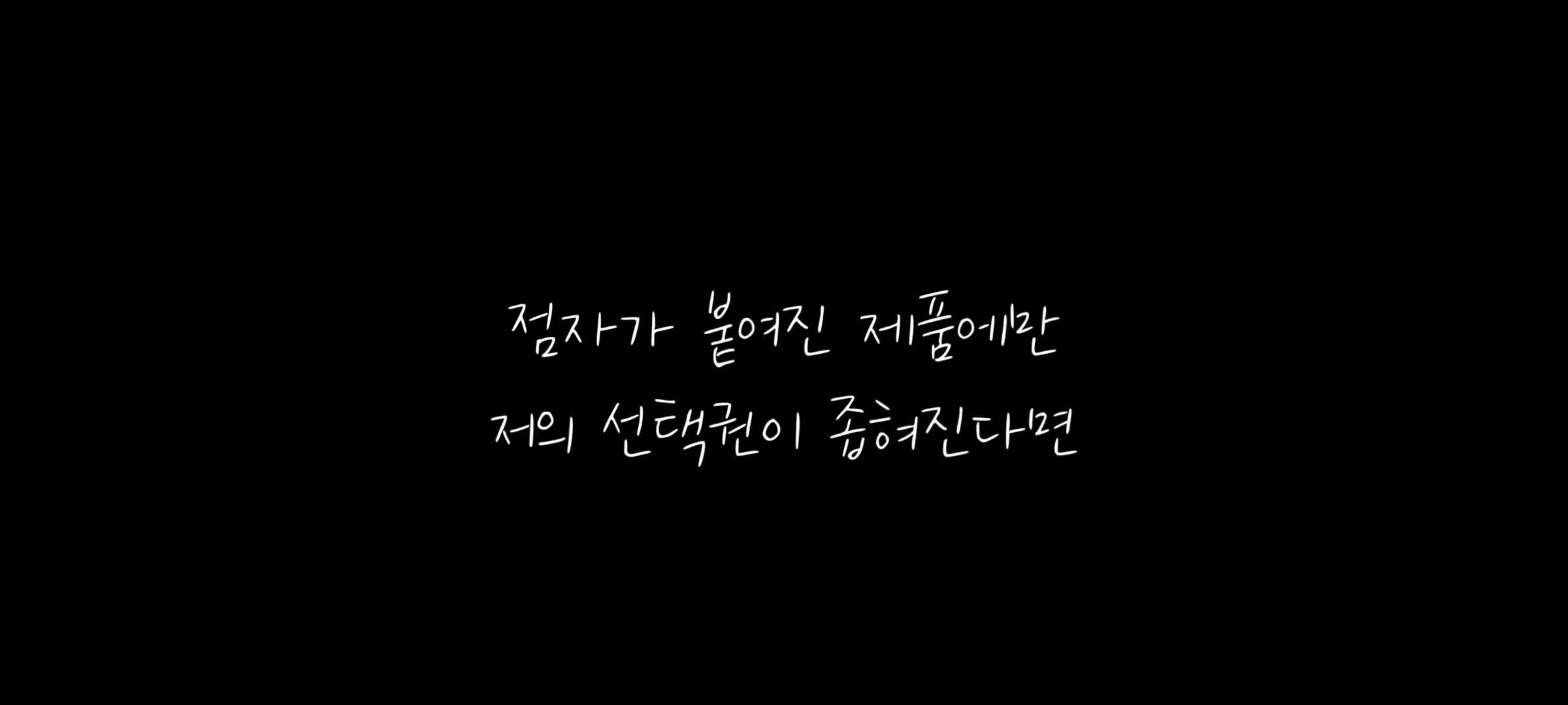 시각장애인 여자는 생리하는걸 어떻게 알까? | 인스티즈