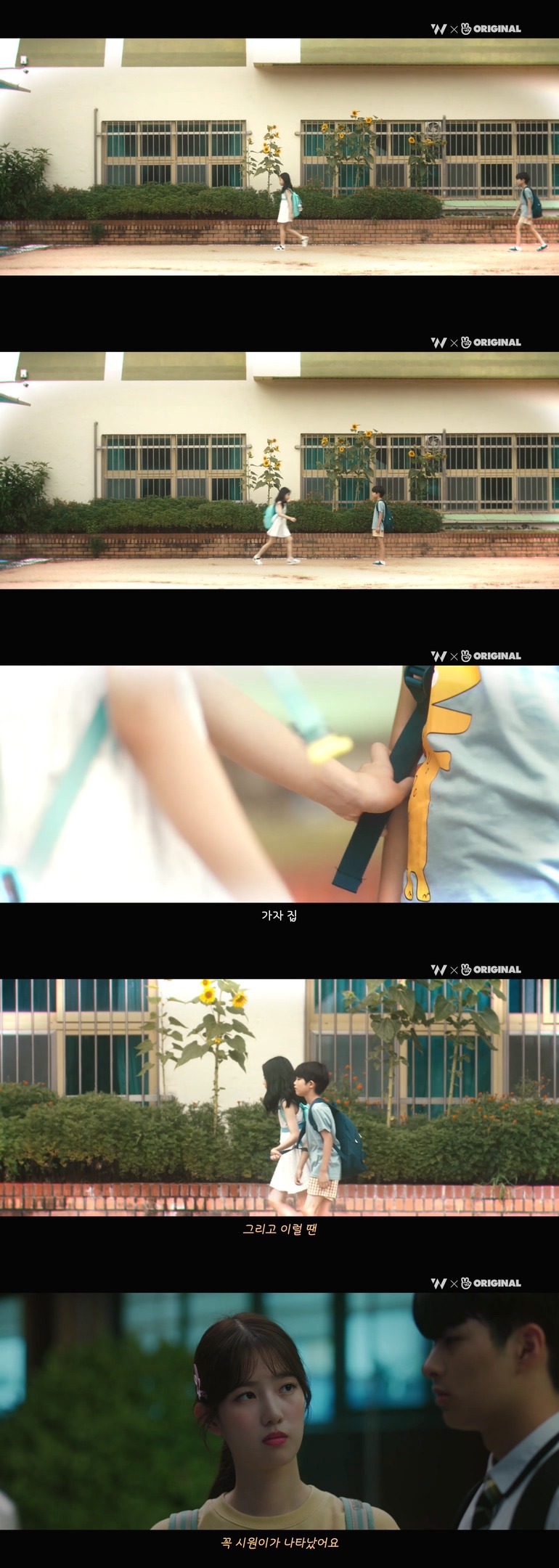 10년동안 제 친구를 짝사랑하고 있는 그녀한테..... 키스를 해버렸어요.jpg (스압) | 인스티즈