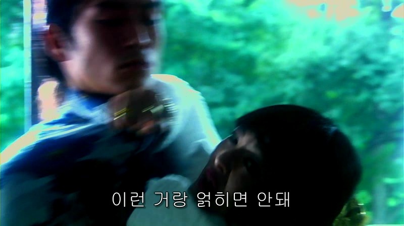 [영화] 혐오스런 마츠코의 일생 -21- | 인스티즈