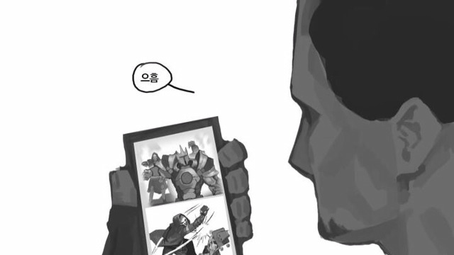 [오버워치] 우리팀 vs 상대팀 | 인스티즈