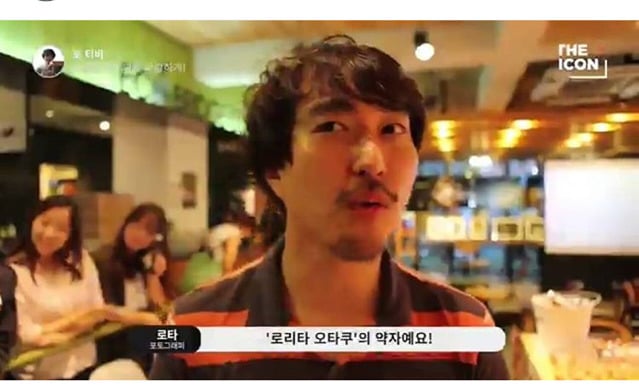 사진작가 로타 인스타그램 | 인스티즈