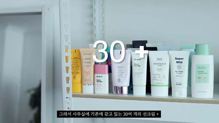 "이지워시 선크림"은 정말 1차세안 폼클렌징만으로 지워질까....jpg | 인스티즈