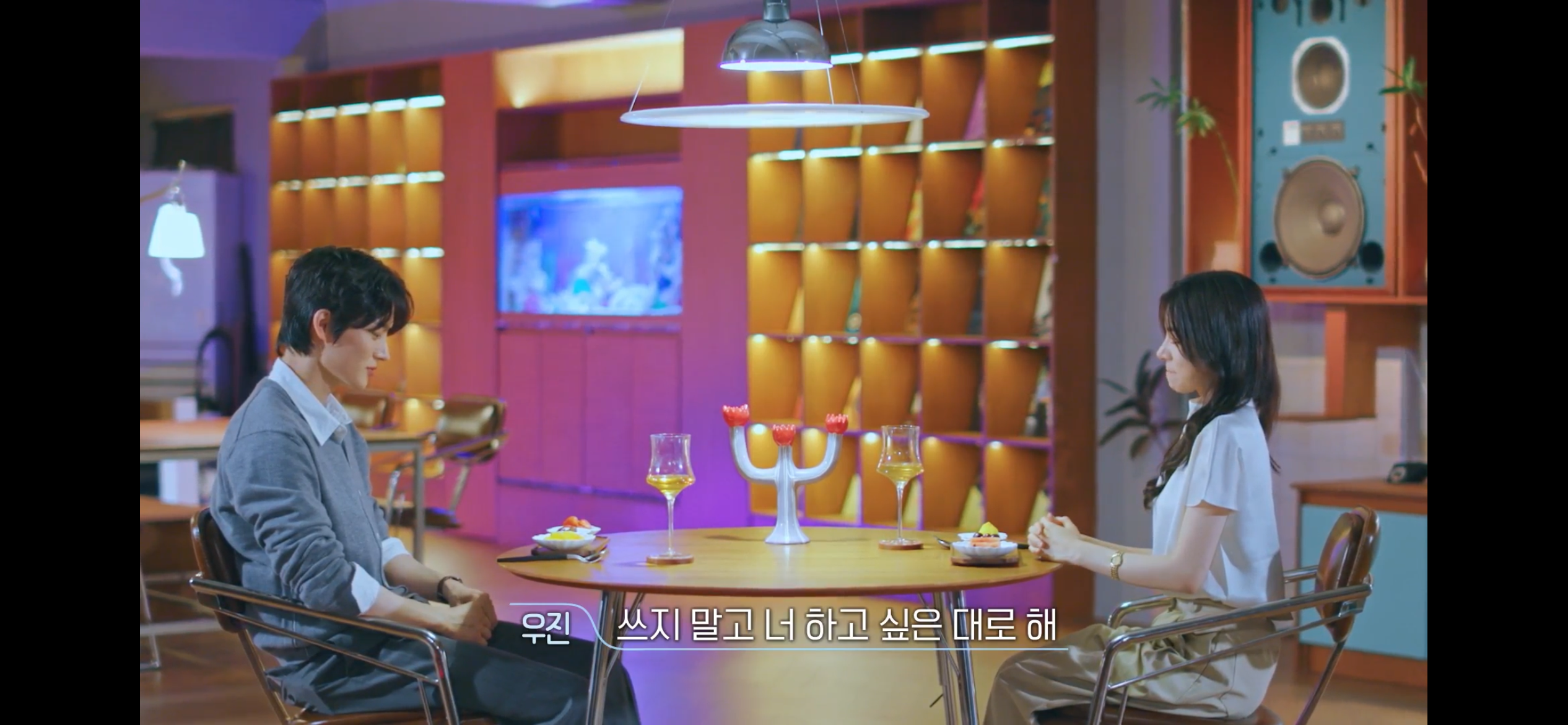 환승연애4너무 현실적인 이별이라 누구한테 공감되는지 거의 반반이라는 새로 공개된 X 커플 | 인스티즈