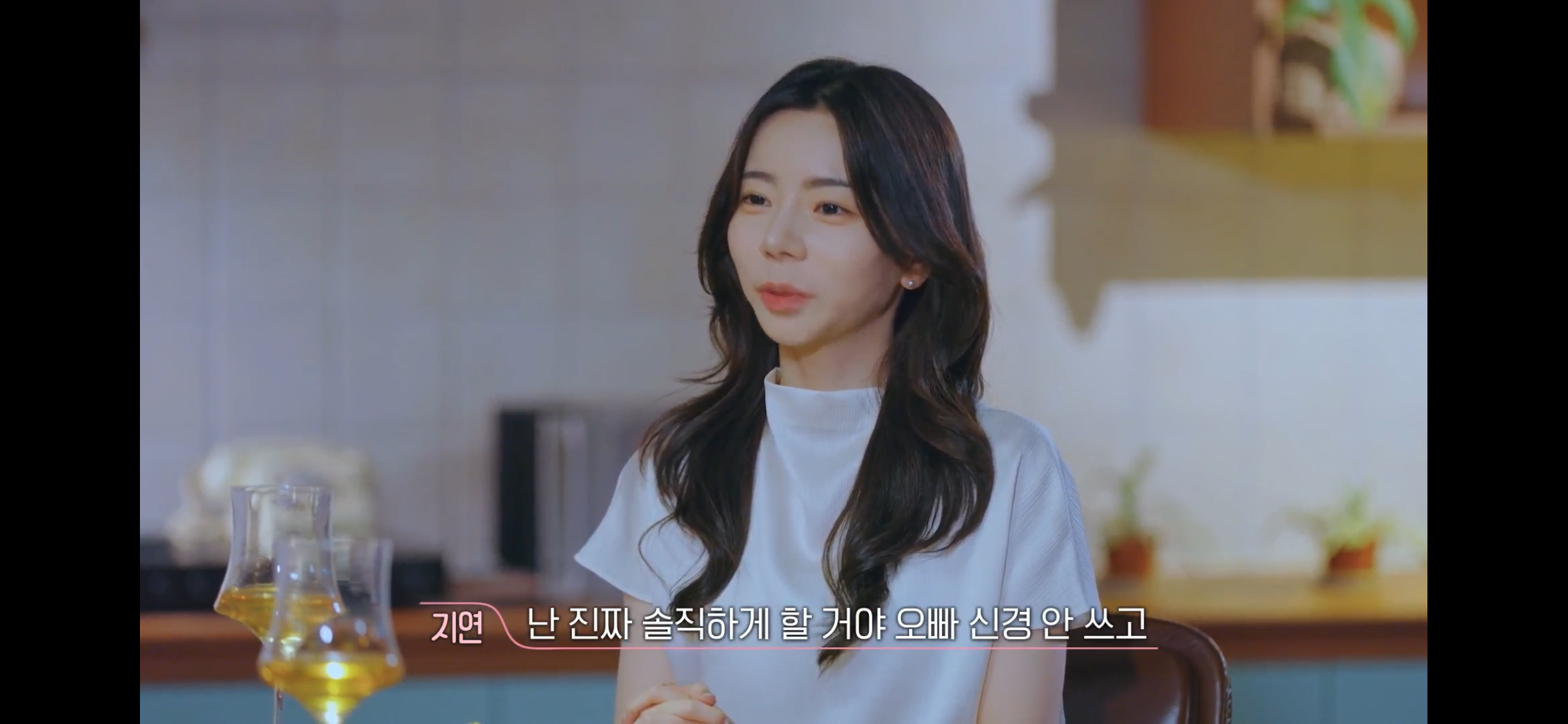 환승연애4너무 현실적인 이별이라 누구한테 공감되는지 거의 반반이라는 새로 공개된 X 커플 | 인스티즈