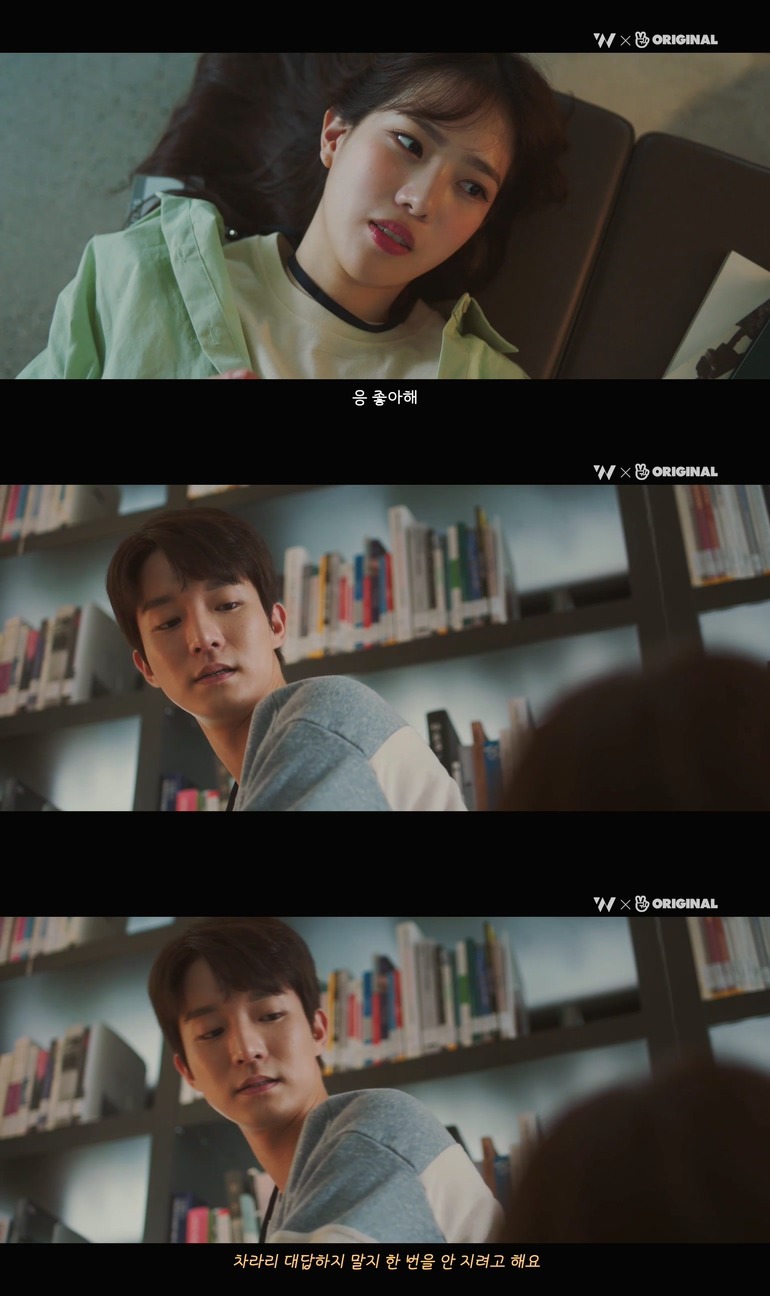 10년동안 제 친구를 짝사랑하고 있는 그녀한테..... 키스를 해버렸어요.jpg (스압) | 인스티즈