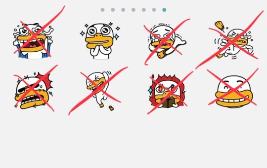 삭제된 카카오 프렌즈 이모티콘들.jpg | 인스티즈