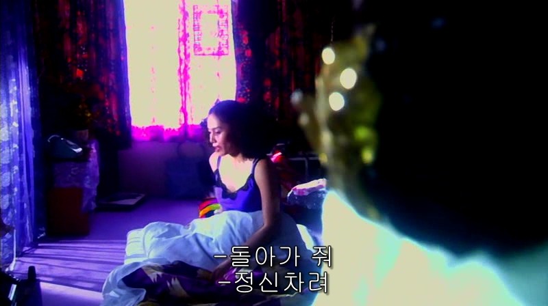 [영화] 혐오스런 마츠코의 일생 -21- | 인스티즈