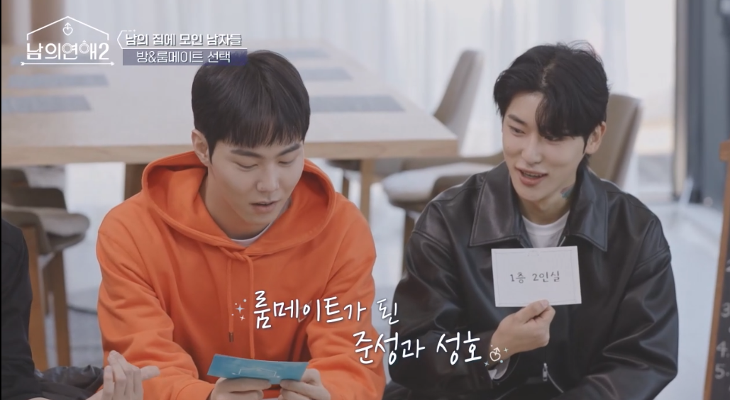 역대급으로 직진 중이라는 게이 연프.... gif | 인스티즈