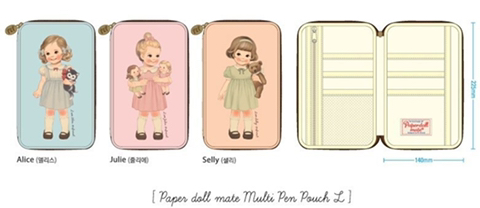 학교다닐 때 반에 한명씩은 들고다녔던 필통 | 인스티즈