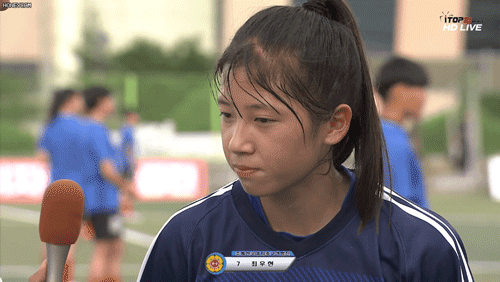 여자 U17 대표팀 - 최우현.jpg | 인스티즈