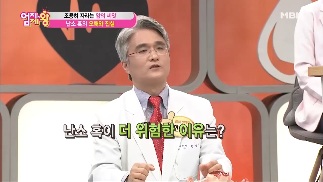 난소암이 무서운 이유.jpg | 인스티즈