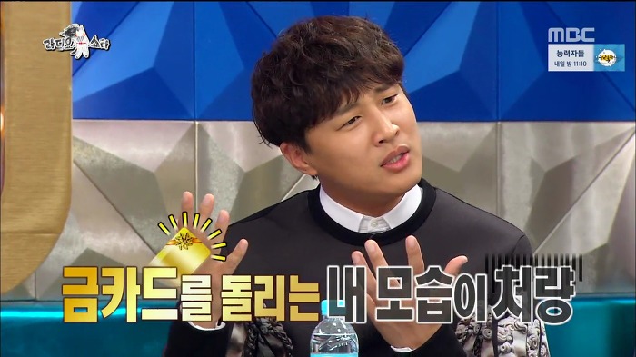 매번 스텝들에게 선물한다는 차태현이 프로듀사때만 선물 못한 이유.jpg | 인스티즈