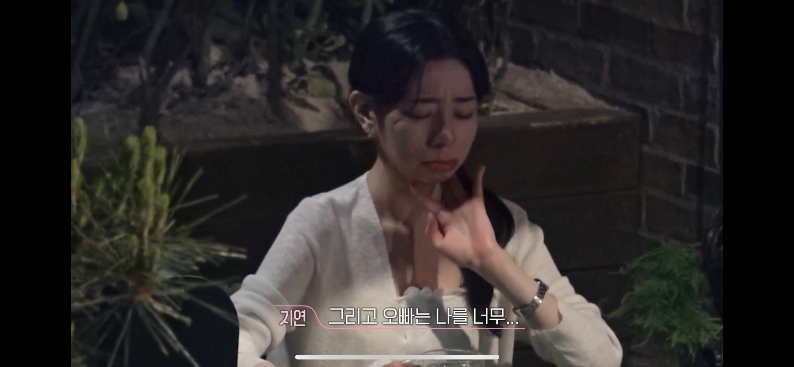 환승연애4너무 현실적인 이별이라 누구한테 공감되는지 거의 반반이라는 새로 공개된 X 커플 | 인스티즈