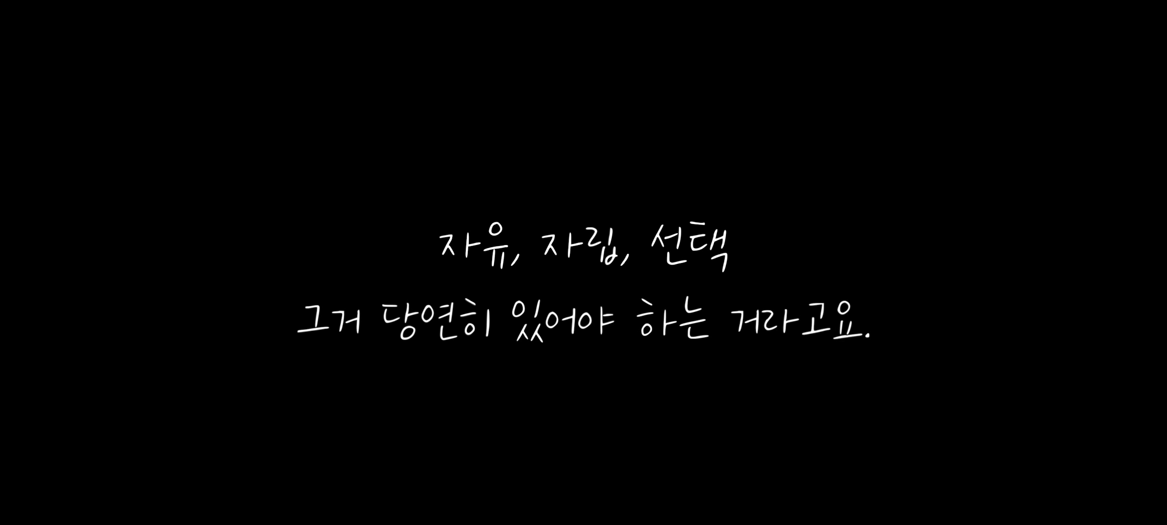 시각장애인 여자는 생리하는걸 어떻게 알까? | 인스티즈