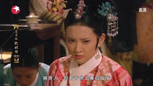 후궁견환전 본 사람들 공감.jpg | 인스티즈